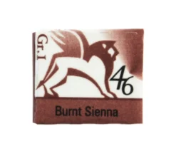 Akwarele w półkostkach - Renesans - 46, burnt sienna, 1,5 ml
