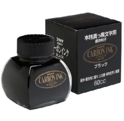 Atrament Carbon Ink - Platinum - Black 60 ml