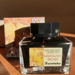 Atrament Ink-Cafe Art Noveau - Kuretake - Mahogany Brown, 21 ml