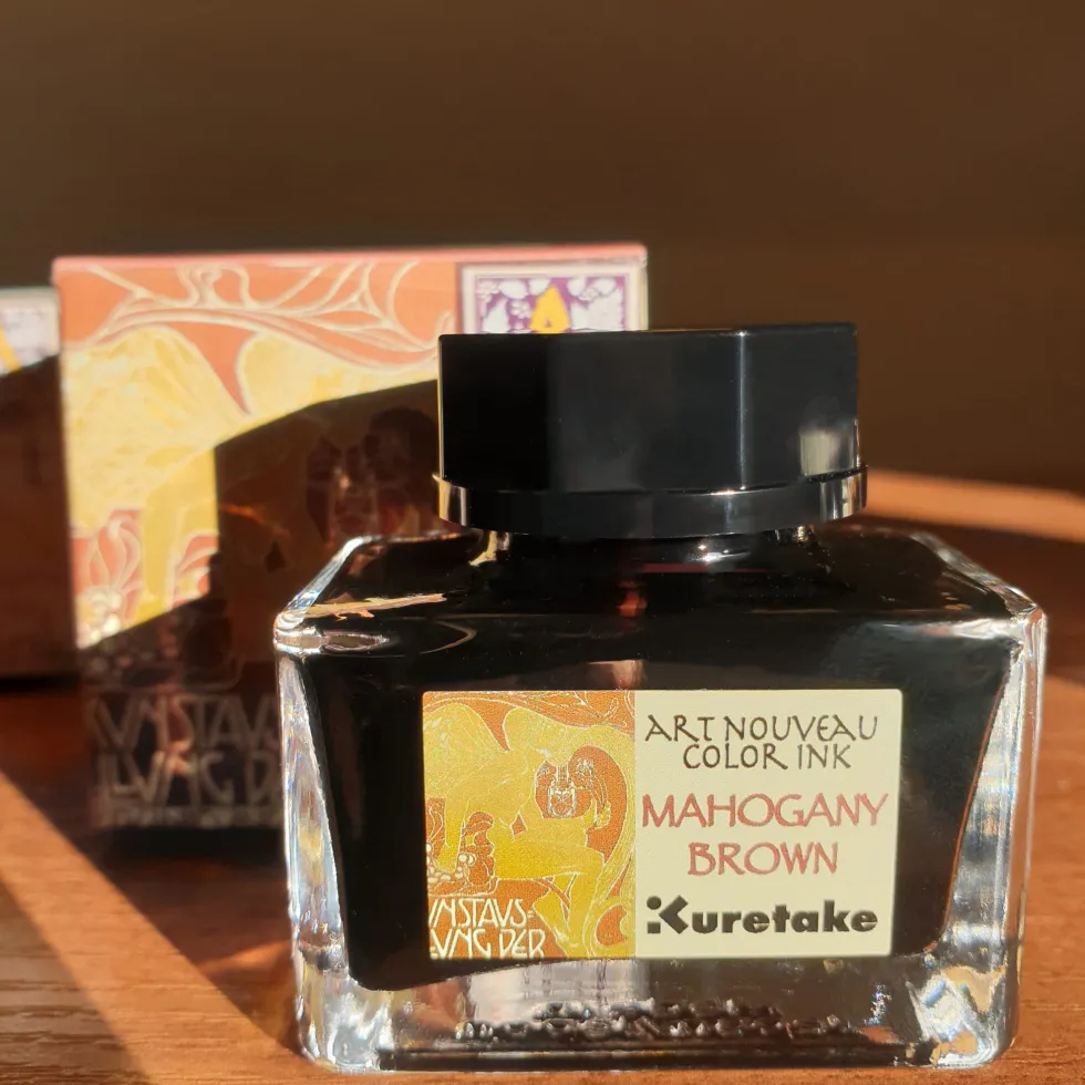 Atrament Ink-Cafe Art Noveau - Kuretake - Mahogany Brown, 21 ml
