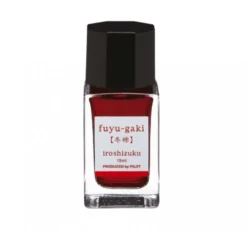 Atrament Iroshizuku - Pilot - Fuyu-Gaki (Winter Persimmon), 15 ml