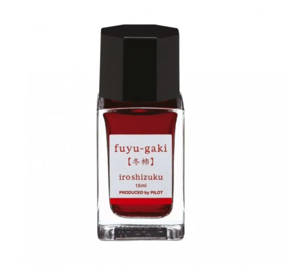 Atrament Iroshizuku - Pilot - Fuyu-Gaki (Winter Persimmon), 15 ml