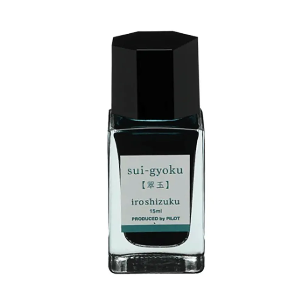 Atrament Iroshizuku - Pilot - Sui-Gyoku (Emerald Green), 15 ml