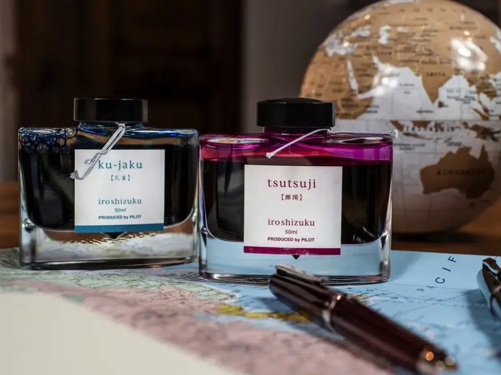 Atrament Iroshizuku - Pilot - Sui-Gyoku (Emerald Green), 15 ml