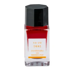 Atrament Iroshizuku - Pilot - To-Ro (Warm Lantern), 15 ml