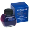Atrament Pigment Ink - Platinum - Blue 60 ml