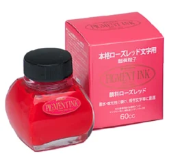 Atrament Pigment Ink - Platinum - Rose Red 60 ml