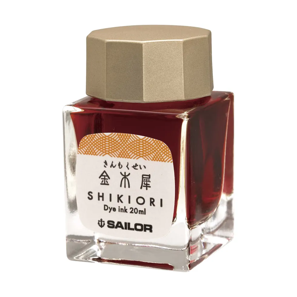 Atrament Shikiori - Sailor - Kin Mokusei 20 ml