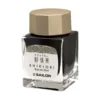 Atrament Shikiori - Sailor - Rikyu Cha 20 ml