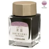 Atrament Shikiori - Sailor - Yozakura 20 ml