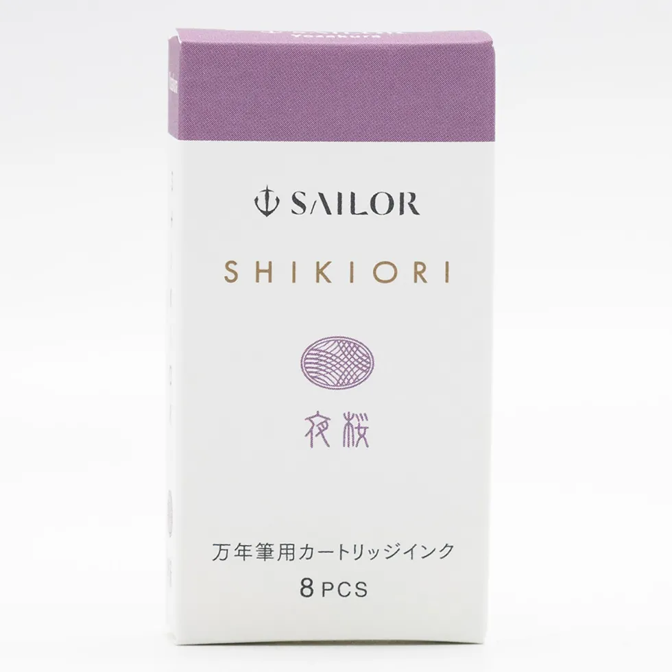 Atrament Shikiori - Sailor - Yozakura 20 ml