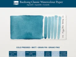 Blok do akwareli Classic Watercolour 31 x 41 cm - Baohong - cold pressed 300 g 20 ark.