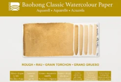 Blok do akwareli Classic Watercolour 21 x 31 cm - Baohong - rough 300 g 24 ark.