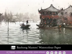 Blok do akwareli Master's 31 x 41 cm - Baohong - hot pressed, 300 g, 20 ark.