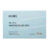 Blok do akwareli 14 x 21,6 cm - HIMI - Blue 300 g 20 ark.