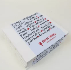 Blok w książce 100% bawełny 210 g - Khadi Papers - Rough 21 x 25 cm 16 ark.