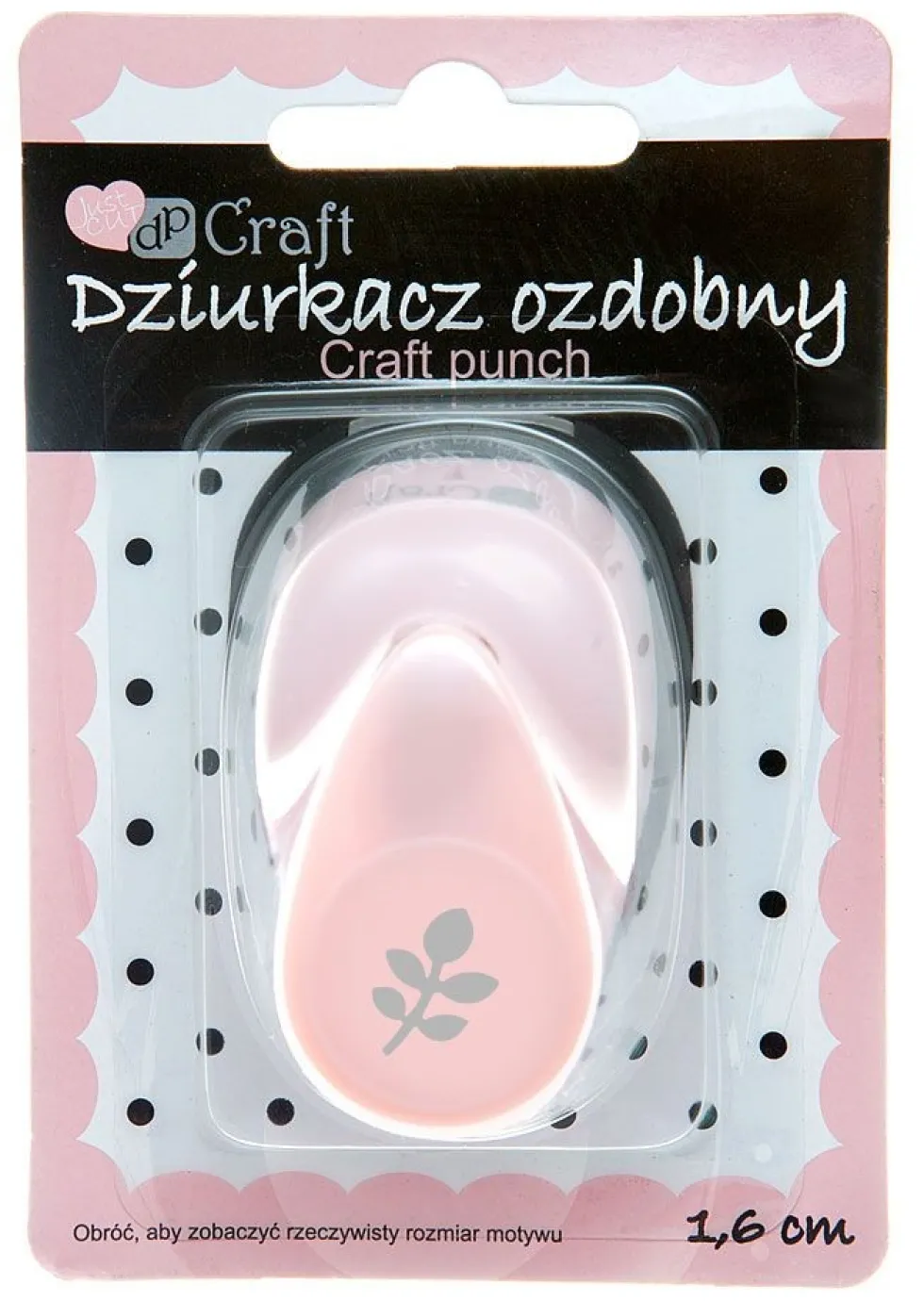 Dziurkacz ozdobny Gałązka - DpCraft - 1,6 cm