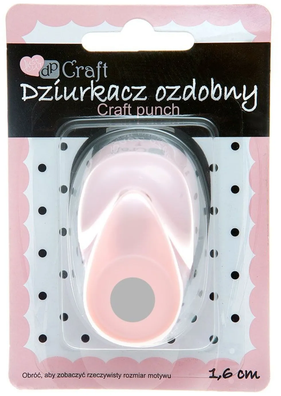 Dziurkacz ozdobny Koło - DpCraft - 1,6 cm