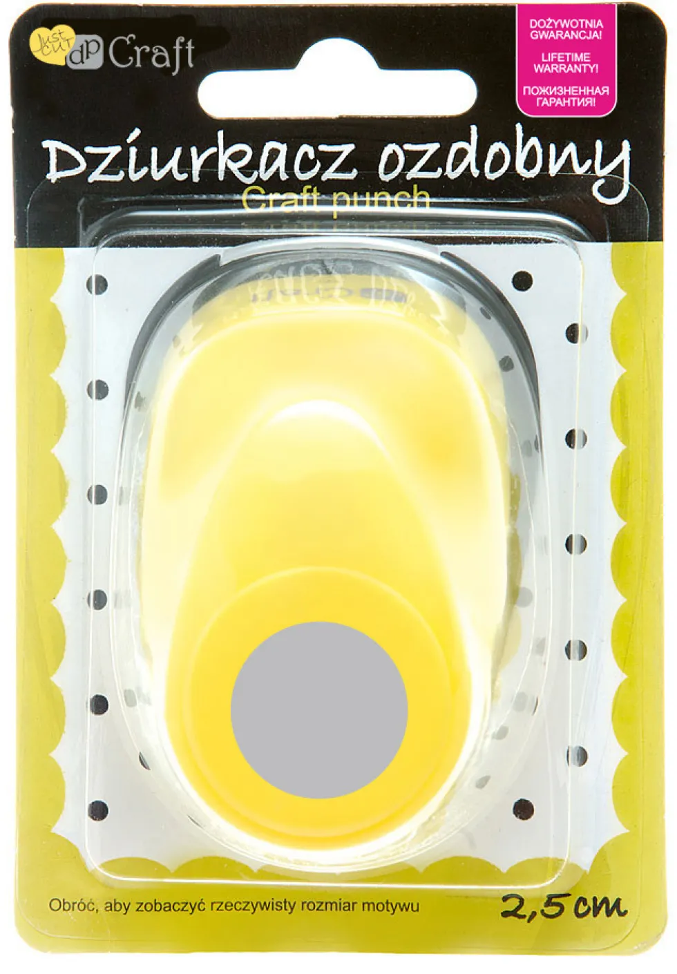 Dziurkacz ozdobny Koło - DpCraft - 2,5 cm