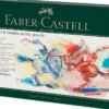 Etui metalowe, piórnik na kredki Art & Graphic - Faber-Castell