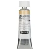 Farba akrylowa Akademie - Schmincke - 660, Buff Titanium Deep, 60 ml