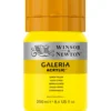 Farba akrylowa Galeria - Winsor & Newton - 346, Lemon Yellow, 250 ml