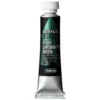 Farba akrylowa Iridescence Acrylic - Holbein - 884, Chroma Pearl Green, 5 ml
