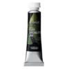 Farba akrylowa Iridescence Acrylic - Holbein - 888, Chroma Pearl Lime, 5 ml