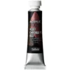 Farba akrylowa Iridescence Acrylic - Holbein - 881, Chroma Pearl Red, 5 ml