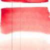 Farba akwarelowa Aquarius - Roman Szmal - 373, Perylene Scarlet, kostka