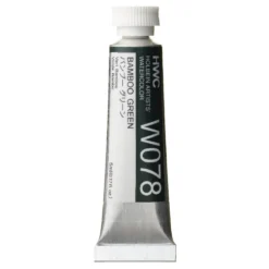 Farba akwarelowa Artists’ Watercolor - Holbein - Bamboo Green, 5 ml