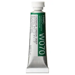 Farba akwarelowa Artists’ Watercolor - Holbein - Cadmium Green Deep, 5 ml