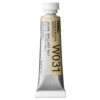 Farba akwarelowa Artists’ Watercolor - Holbein - Jaune Brillant 1, 5 ml