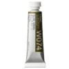 Farba akwarelowa Artists’ Watercolor - Holbein - Olive Green, 5 ml