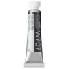 Farba akwarelowa Artists’ Watercolor - Holbein - Pearl Silver 5 ml
