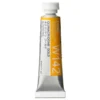 Farba akwarelowa Artists’ Watercolor - Holbein - Quinacridone Gold, 5 ml