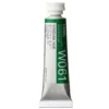 Farba akwarelowa Artists’ Watercolor - Holbein - Viridian Hue, 5 ml