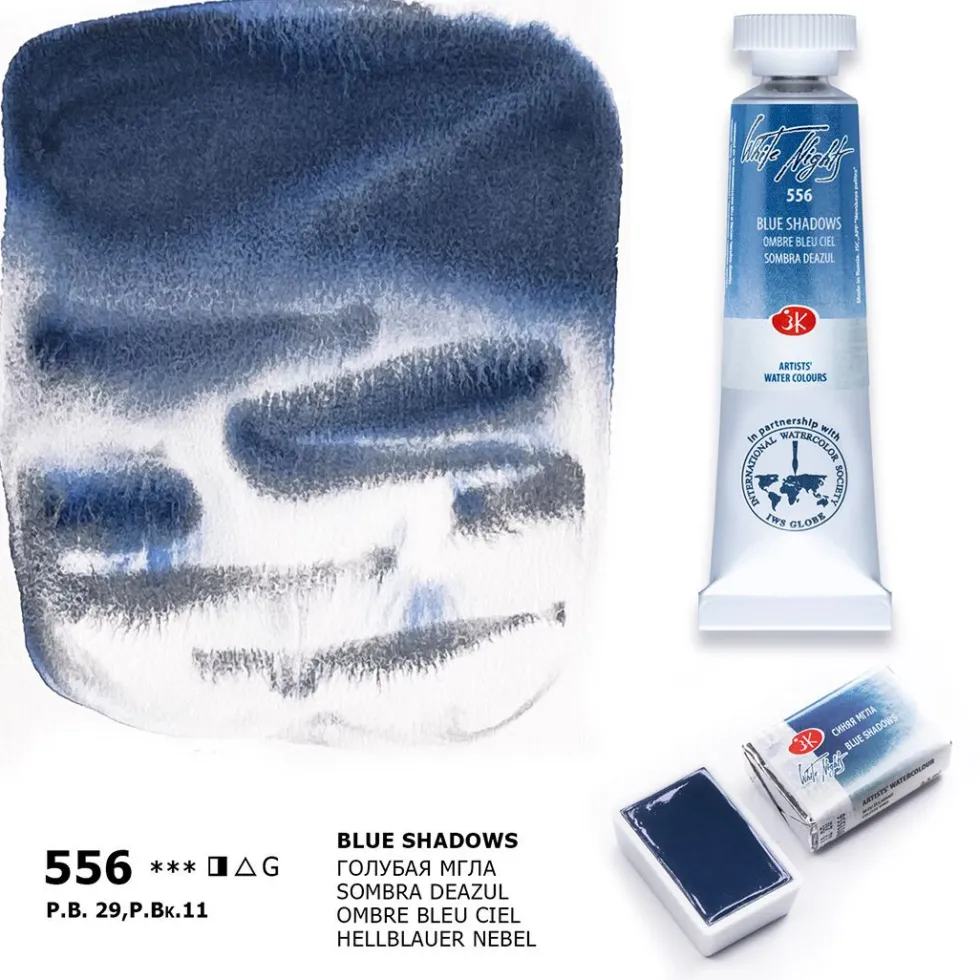 Farba akwarelowa Białe Noce - St. Petersburg - Blue Shadows, kostka