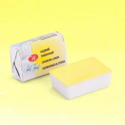 Farba akwarelowa Białe Noce - St. Petersburg - Cadmium Lemon, kostka