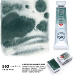 Farba akwarelowa Białe Noce - St. Petersburg - Chromium Cobalt Mist, kostka