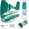 Farba akwarelowa Białe Noce - St. Petersburg - Green Mist, kostka