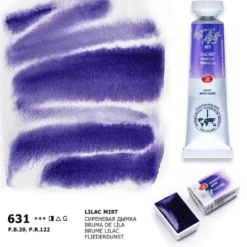 Farba akwarelowa Białe Noce - St. Petersburg - Lilac Mist, kostka