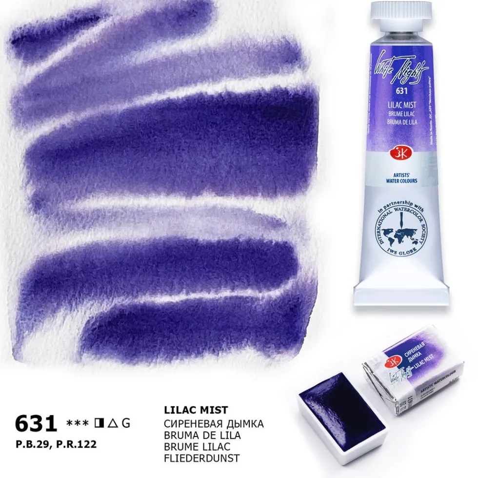 Farba akwarelowa Białe Noce - St. Petersburg - Lilac Mist, kostka