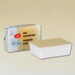 Farba akwarelowa Białe Noce - St. Petersburg - Ochre, kostka