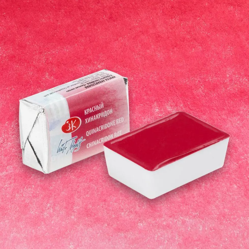Farba akwarelowa Białe Noce - St. Petersburg - Quinacridone Red, kostka