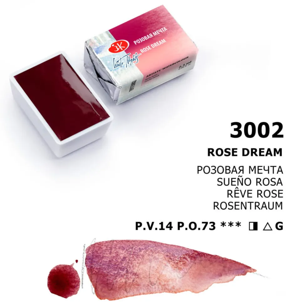 Farba akwarelowa Białe Noce - St. Petersburg - Rose Dream kostka
