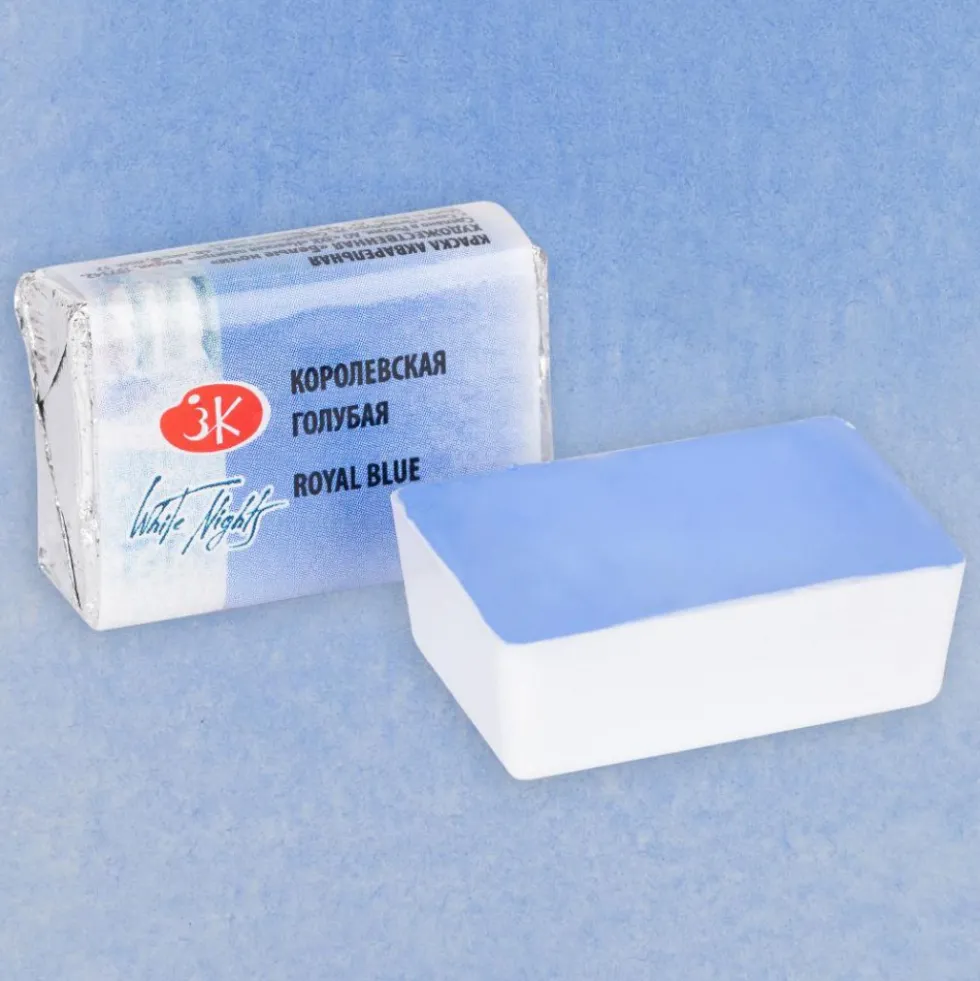 Farba akwarelowa Białe Noce - St. Petersburg - Royal Blue, kostka