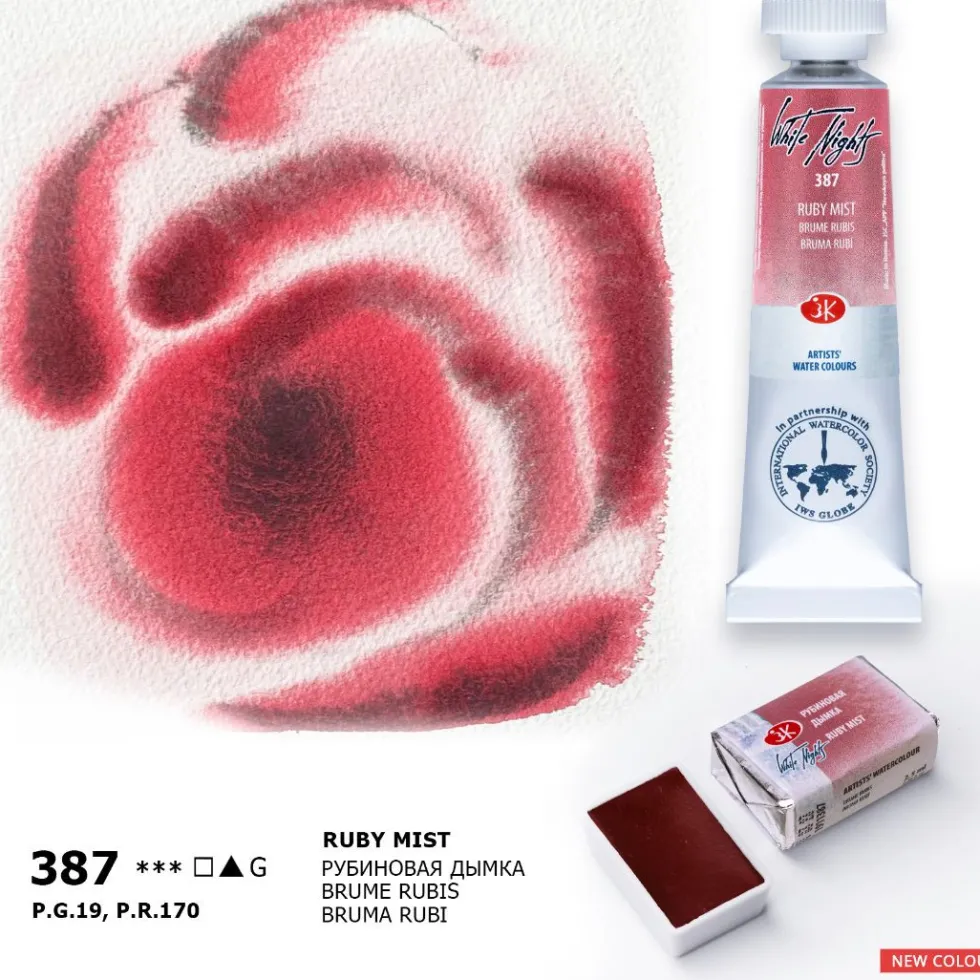 Farba akwarelowa Białe Noce - St. Petersburg - Ruby Mist, kostka