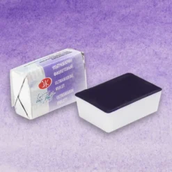 Farba akwarelowa Białe Noce - St. Petersburg - Ultramarine Violet, kostka