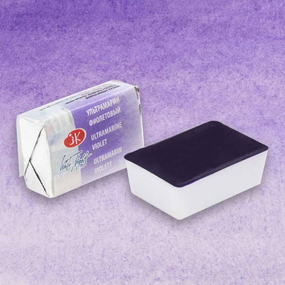 Farba akwarelowa Białe Noce - St. Petersburg - Ultramarine Violet, kostka